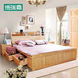 全实木床松木床书架床1.5/1.8米双人床 新中式成人床高箱床储物床
