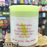 香港代购 EA雅顿 绿茶柚子蜂蜜身体乳身体霜 250ml 保湿舒缓清香