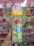 日本原装代购日本本土Pigeon贝亲母乳实感宽口耐热玻璃奶瓶240ml