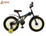 i上海凤凰单车雪豹儿童自行车16寸男女小孩的礼物彩色单车非折叠e