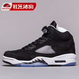 鞋狂体育 Air Jordan 5 Oreo AJ5 乔5 奥利奥 篮球鞋 136027-035