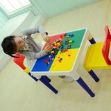 台湾宝宝儿童积木游戏桌椅多功能玩具台益智早教成套学习桌椅组合