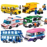 星钻城市拼装积木车塑料拼插益智儿童男女孩玩具3-6周岁新年礼物
