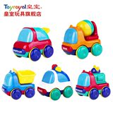 Toyroyal皇室玩具 宝宝趣味迷你汽车组合 儿童惯性小车消防车警车