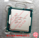 Intel/英特尔 I3-4160 3.6G CPU 双核处理器支持B85 散片一年质保