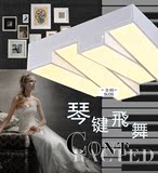 钢琴键LED吸顶灯饰简约现代北欧创意大气客厅餐厅卧室灯具