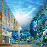 大型壁画3D立体海洋世界海底鱼儿童KTV房墙纸游乐场商场无缝壁布