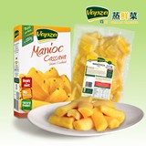 VAPZA 為鲜 巴西原装进口木薯 純天然  新品即食 蒸蔬菜净菜 500g