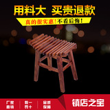 宇欣古典 红木家具凳矮凳 中式仿古小方凳 儿童坐椅钓鱼凳YX656