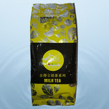 阿萨姆奶茶粉 袋装1kg 速溶三合一原味奶茶粉 古得立  元豆奶茶粉