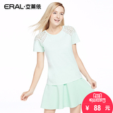 艾莱依韩版圆领短款2016春装新款短袖t恤女上衣潮ERAL35023-EXAB