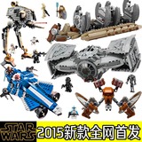 博乐Star Wars星球大战7AT-DP步行机甲积木LEGO玩具10365-10376