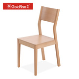 北欧实木餐桌椅组合家用小户型实木靠背餐椅简约现代家用吃饭椅子