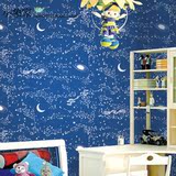 儿童房墙纸无纺布龙猫星星星空月亮壁纸卧室温馨男孩房墙纸满铺