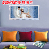 24寸大韩婚纱照水晶相框挂墙创意组合结婚照片放大摆台制作大尺寸