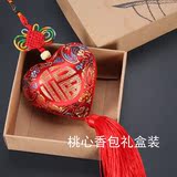 香包中国结挂件汽车挂饰葫芦端午节出国送外国人小礼物礼品香囊