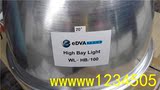 美国 威廉 爱得瓦（eDVA Tech）专利 LED 工矿灯 80W 100W 6500K
