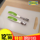 宜家正品切菜板 砧板塑料厨房水果砧板案板长方形白色切肉板