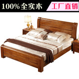中式家具纯木质双人原木大床全实木床1.5米橡木床1.8米高箱储物床