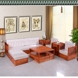 红木家具花梨木沙发红木组合沙发客厅贵妃沙发床实木现代中式沙发