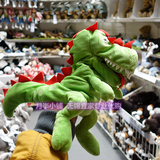 IKEA 无锡宜家代购 雷斯基 儿童毛绒玩具 木偶 龙 恐龙 手偶