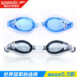 speedo/速比涛 近视泳镜 男女防雾防水高清晰 带有度数的游泳眼镜
