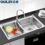 欧琳水槽304不锈钢双槽83460厨房洗菜盆/洗碗池/可台下