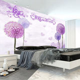 定制紫色蒲公英大型壁画欧式客厅电视背景墙纸温馨卧室花朵3D壁纸