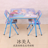 桌儿童桌椅组合套装学生写字桌饭桌折叠小方桌子家用学习桌特价书