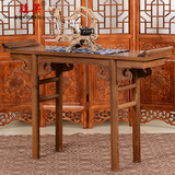 红木家具鸡翅木新中式实木条案供桌仿古案台翘头案案几条几玄关桌