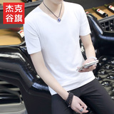 夏季男士T恤男装短袖t恤青少年初高中大学生韩版半袖打底衫衣服潮