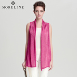 MORELINE沐兰2016夏季新款修身无袖针织开衫女薄外套中长款披肩