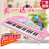 儿童电子琴麦克风女孩玩具1-2-3岁婴幼儿早教益智音乐宝宝USB钢琴