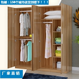 家用简易木质板式衣柜衣帽柜大衣柜衣橱储物柜两门三门四门组合柜