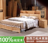 新西兰 松木床 实木床 订做 双人床  儿童书架床 松木家具 上海