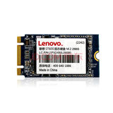 Lenovo/联想 ST600 NGFF 2242 256G SSD固态硬盘 笔记本轻松提速