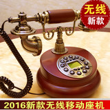 包邮欧式电话机仿古电话机复古实木电话家用电话固定座机电话新款