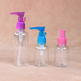 透明化妆水喷雾瓶 细雾 高档 塑料小喷瓶 75ml 小分装瓶
