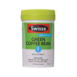 【国内现货】 澳洲Swisse Green Coffee Bean绿色咖啡豆 60粒