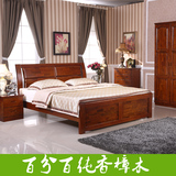 现代简约中式全实木床纯香樟木床单双人床婚床大床木家具1.5米