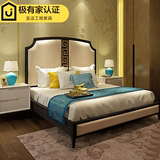 新中式实木床现代简约布艺软包1.8米双人婚床古典样板房卧室家具