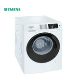 SIEMENS/西门子 WM12U4600W  WM12U5600W全自动变频滚筒洗衣机9KG