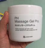 日本Bb laboratories胎盘素PH按摩膏保湿收缩毛孔300g