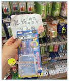现货日本阿卡佳Akachan婴儿硅胶指套乳牙刷带保存盒手指牙刷指刷