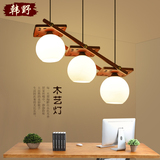 现代中式led餐厅灯吊灯三头餐吊灯中式实木质灯具创意木艺饭厅灯