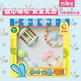 韩国婴儿玩具0-1岁宝宝早教3-6个月新生益智牙胶手摇铃礼盒套装
