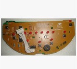 原装苏泊尔电饭煲配件CFXB40FD11-75控制灯板/按键板/电脑板