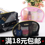 便携化妆品包韩国透明大容量黑色手拿包式旅行收纳包邮