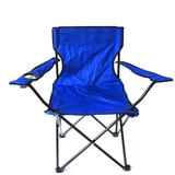 户外休闲轻便易携带加粗带扶手折叠椅 钓鱼椅 便携凳 沙滩椅大号