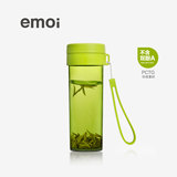 emoi基本生活 环保便携随行茶杯 创意学生水杯 防漏 带提绳 H1082